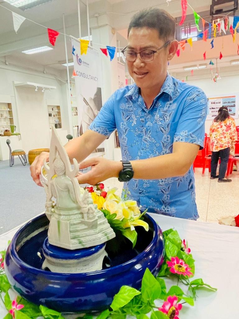สืบสานประเพณีสงกรานต์ ประจำปี 2568