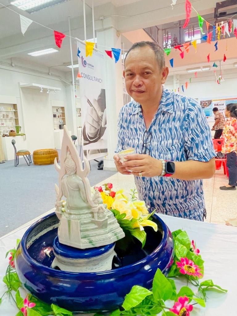 สืบสานประเพณีสงกรานต์ ประจำปี 2568