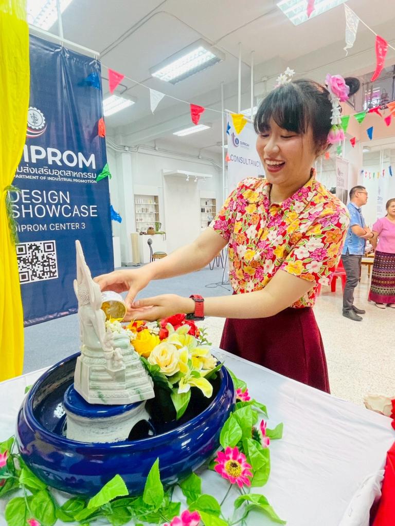 สืบสานประเพณีสงกรานต์ ประจำปี 2568