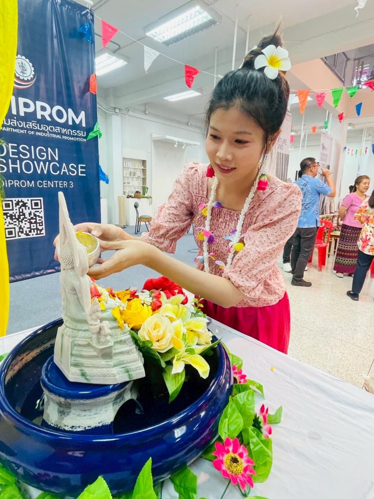 สืบสานประเพณีสงกรานต์ ประจำปี 2568
