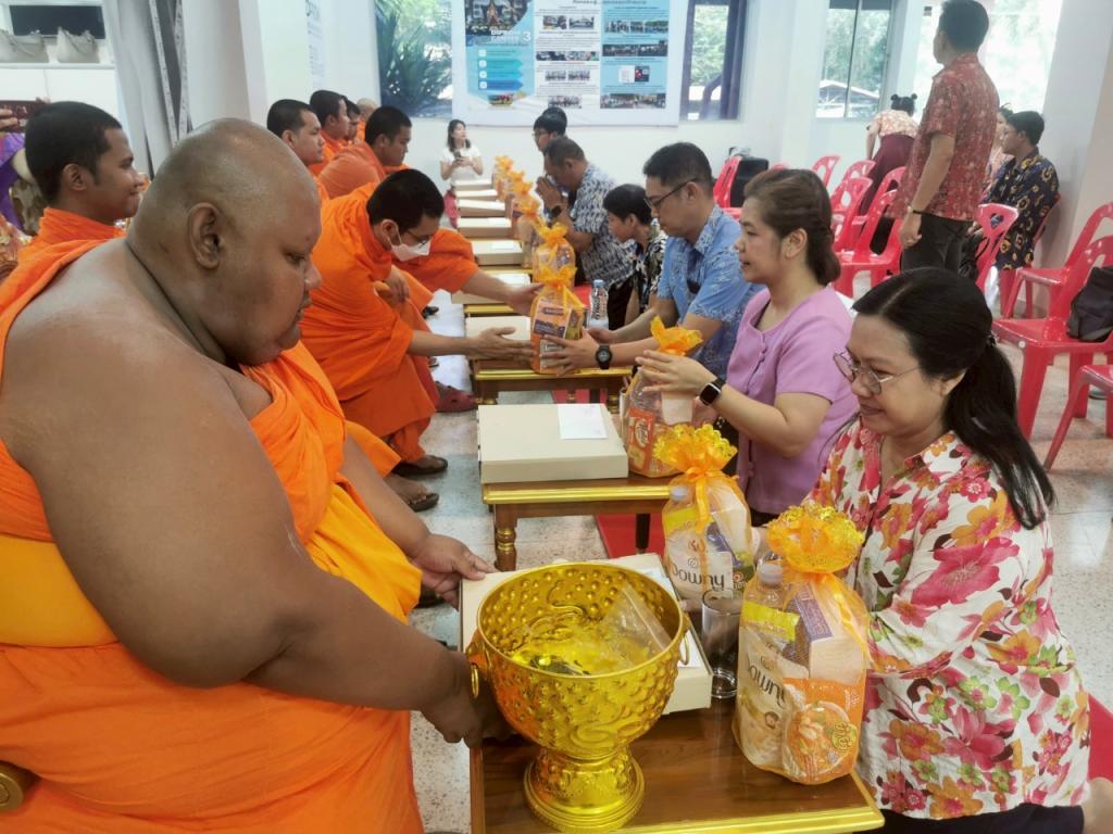 สืบสานประเพณีสงกรานต์ ประจำปี 2568