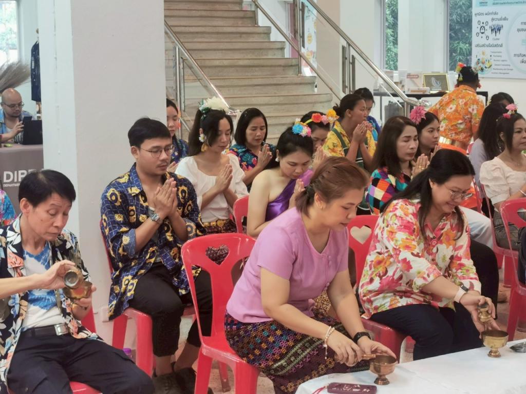 สืบสานประเพณีสงกรานต์ ประจำปี 2568