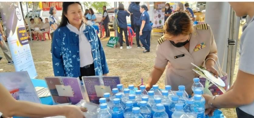 องค์กรคุณธรรม "บำบัดทุกข์ บำรุงสุข สร้างรอยยิ้มให้ชาวพิจิตร"