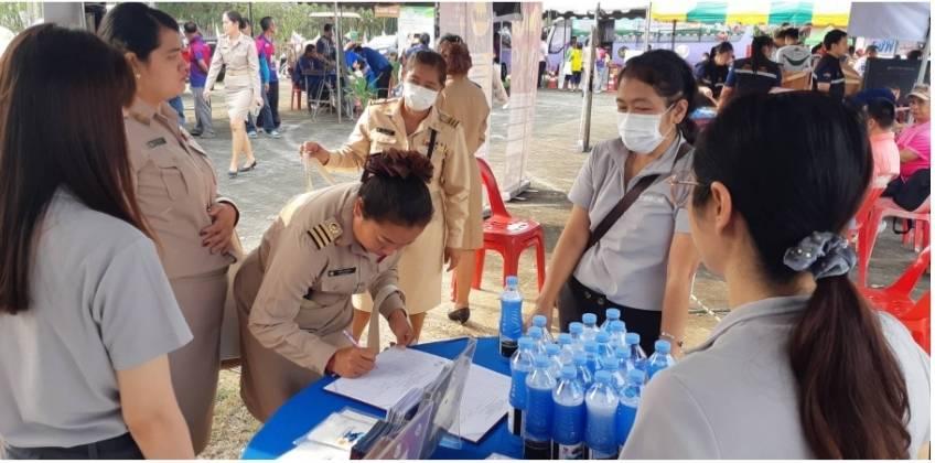องค์กรคุณธรรม "บำบัดทุกข์ บำรุงสุข สร้างรอยยิ้มให้ชาวพิจิตร"