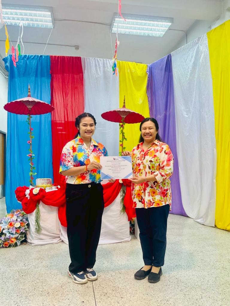 กิจกรรม "คนดี ศภ.3 ที่ DIPROM" และ "กลุ่มงานส่งเสริมคุณธรรม ศภ.3 ที่ DIPROM"