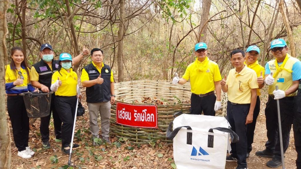 DC3 ร่วมกิจกรรม "ชิงเก็บ งดเผา" วันรณรงค์ให้ปลอดควันพิษจากไฟป่า 2568