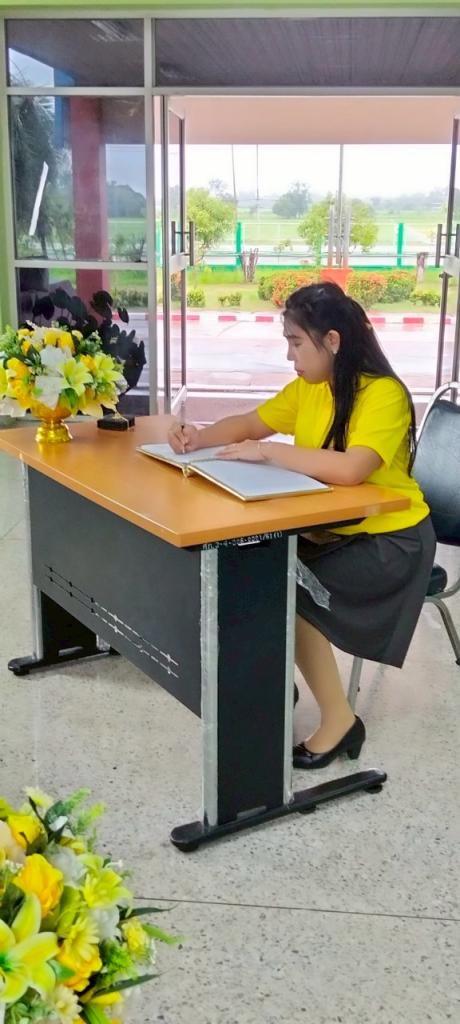 พิธีถวายสัตย์ปฏิณาณตนเพื่อเป็นข้าราชการที่ดี