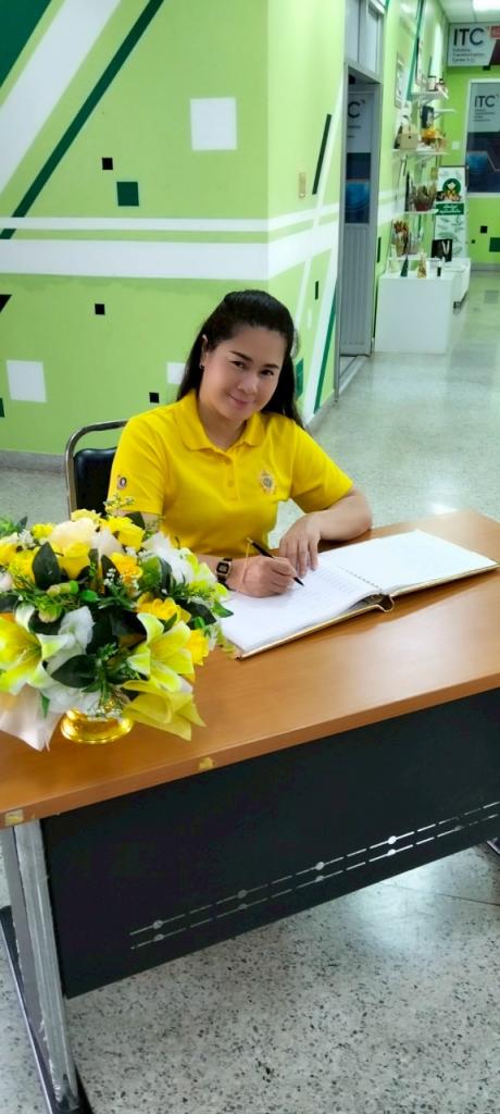 พิธีถวายสัตย์ปฏิณาณตนเพื่อเป็นข้าราชการที่ดี