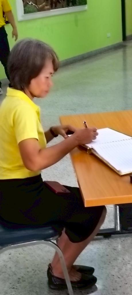 พิธีถวายสัตย์ปฏิณาณตนเพื่อเป็นข้าราชการที่ดี