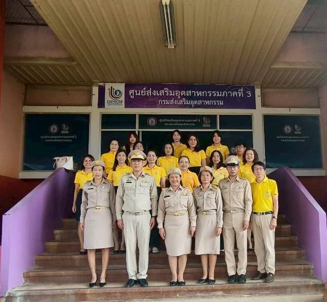 กิจกรรมเคารพรงชาติและร้องเพลงชาติไทย