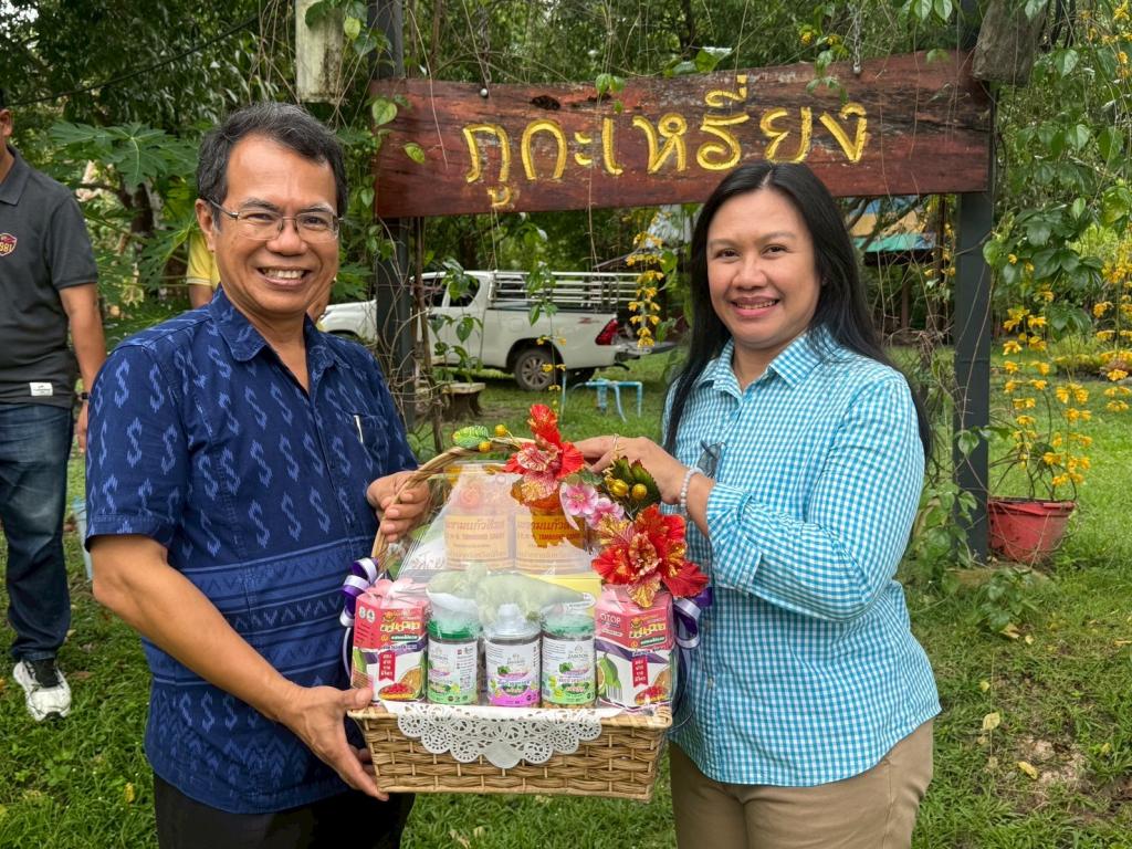 โครงการสัมมนาและศึกษาดูงาน เรื่อง การพัฒนาประสิทธิภาพบุคลากรสู่ความสำเร็จ ดีพร้อม 3 "เปลี่ยนคนขี้อาย เป็นนักพูดมืออาชีพ"
