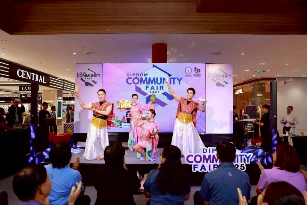 DIPROM Community Fair 2025 เหนือล่าง/กลางบน
