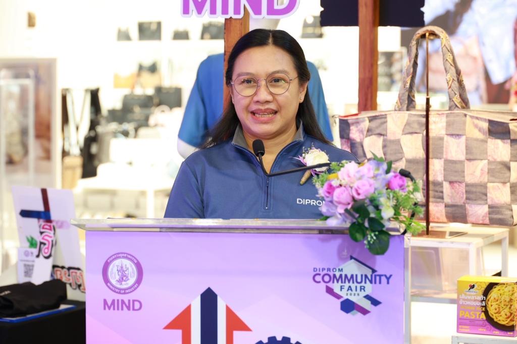 DIPROM Community Fair 2025 เหนือล่าง/กลางบน