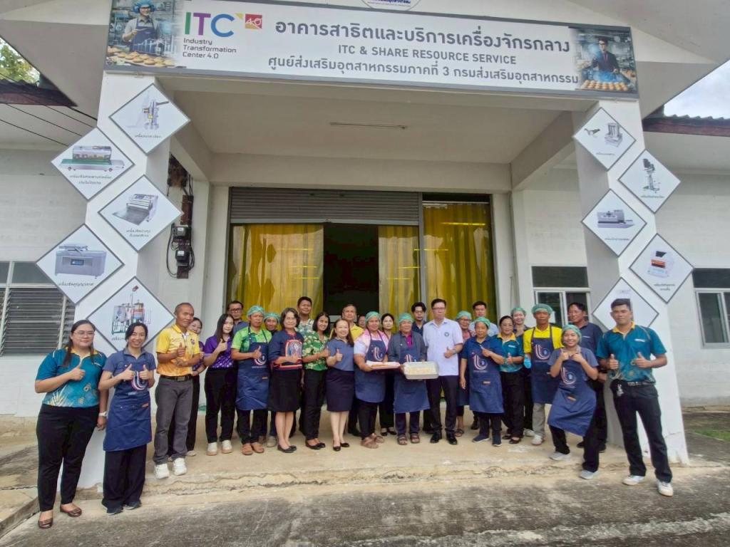 ทดลองแปรรูปผลิตภัณฑ์จากปลาแรด