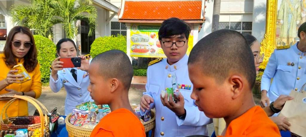พิธีบำเพ็ญกุศลอุทิศถวายพระราชกุศลพระบาทสมเด็จพระบรมชนกาธิเบศร มหาภูมิพลอดุลยเดชมหาราช บรมนาถบพิตร