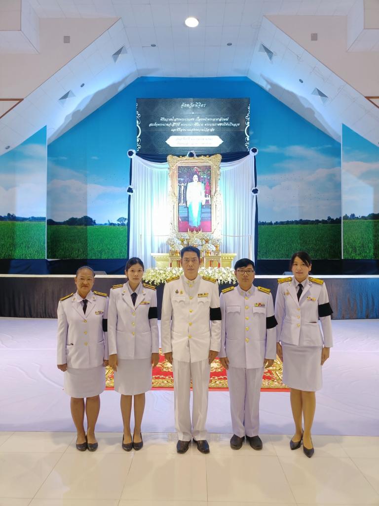 DIPROM CENTER 3 ร่วมพิธีถวายน้ำสรงพระบรมศพ เบื้องหน้าพระฉายาลักษณ์ สมเด็จพระนางเจ้าสิริกิติ์ พระบรมราชินีนาถ พระบรมราชชนนีพันปีหลวง และพิธีลงนามแสดงความไว้อาลัย