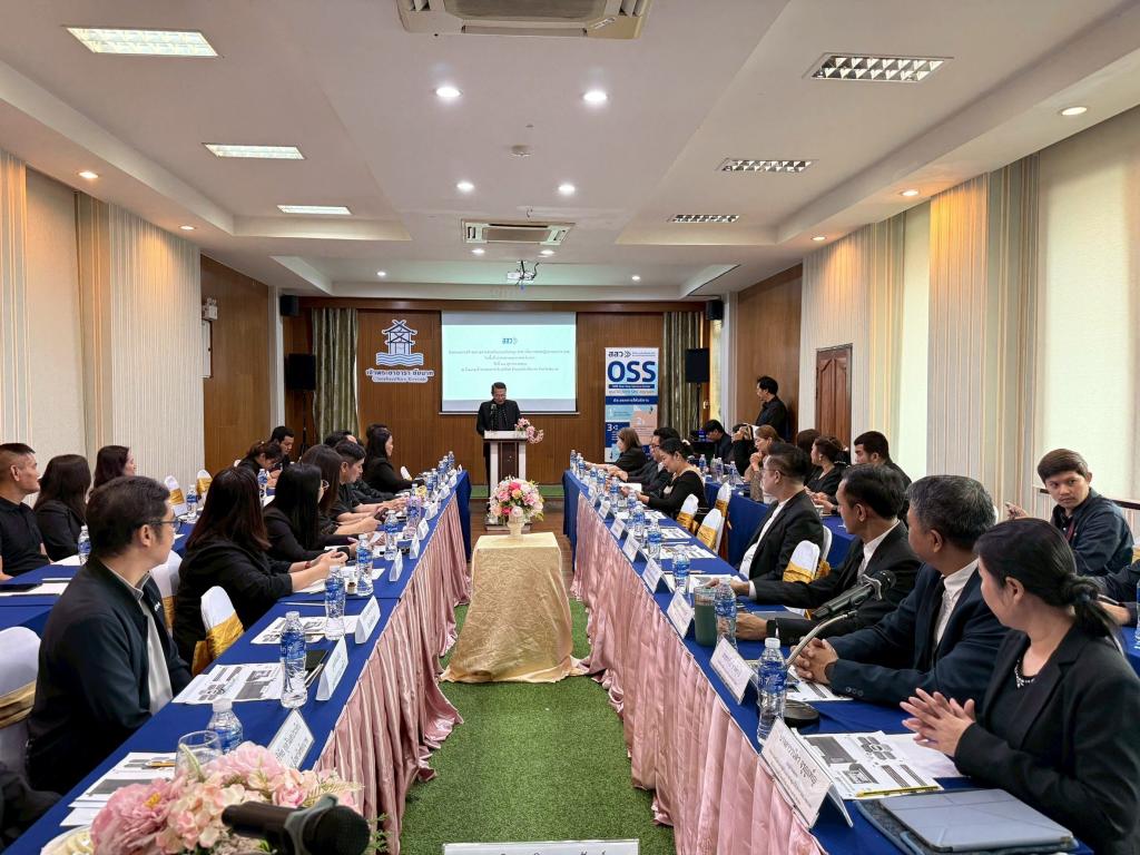 กิจกรรม "การสร้างหน่วยงานส่งเสริมและสนับสนุน SME เพื่อการส่งต่อผู้ประกอบการ SME  ในพื้นที่จังหวัดชัยนาท"