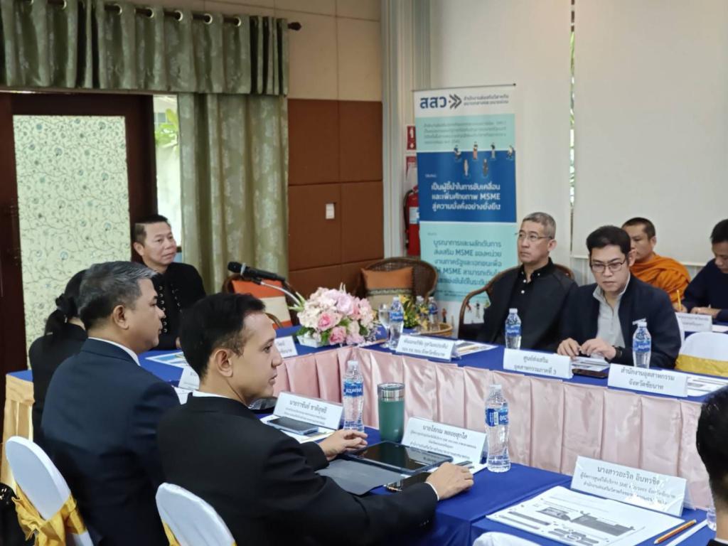 กิจกรรม "การสร้างหน่วยงานส่งเสริมและสนับสนุน SME เพื่อการส่งต่อผู้ประกอบการ SME  ในพื้นที่จังหวัดชัยนาท"