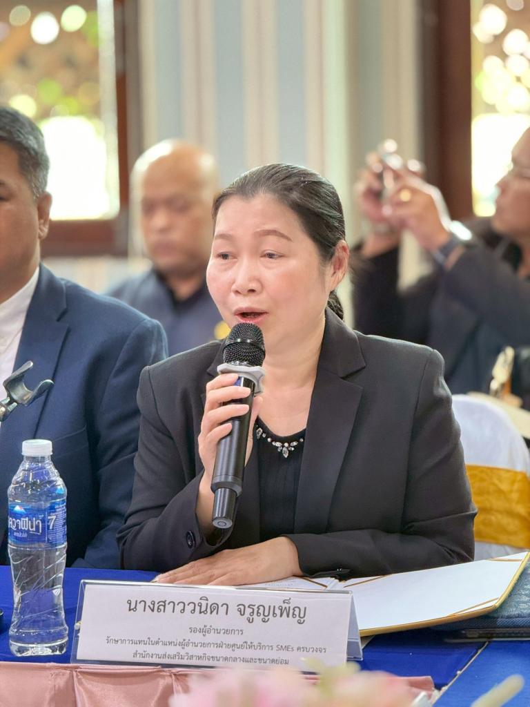 กิจกรรม "การสร้างหน่วยงานส่งเสริมและสนับสนุน SME เพื่อการส่งต่อผู้ประกอบการ SME  ในพื้นที่จังหวัดชัยนาท"