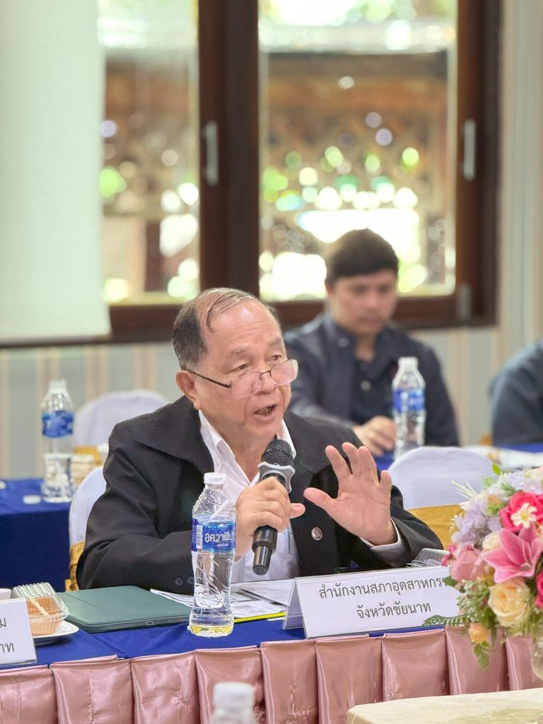 กิจกรรม "การสร้างหน่วยงานส่งเสริมและสนับสนุน SME เพื่อการส่งต่อผู้ประกอบการ SME  ในพื้นที่จังหวัดชัยนาท"