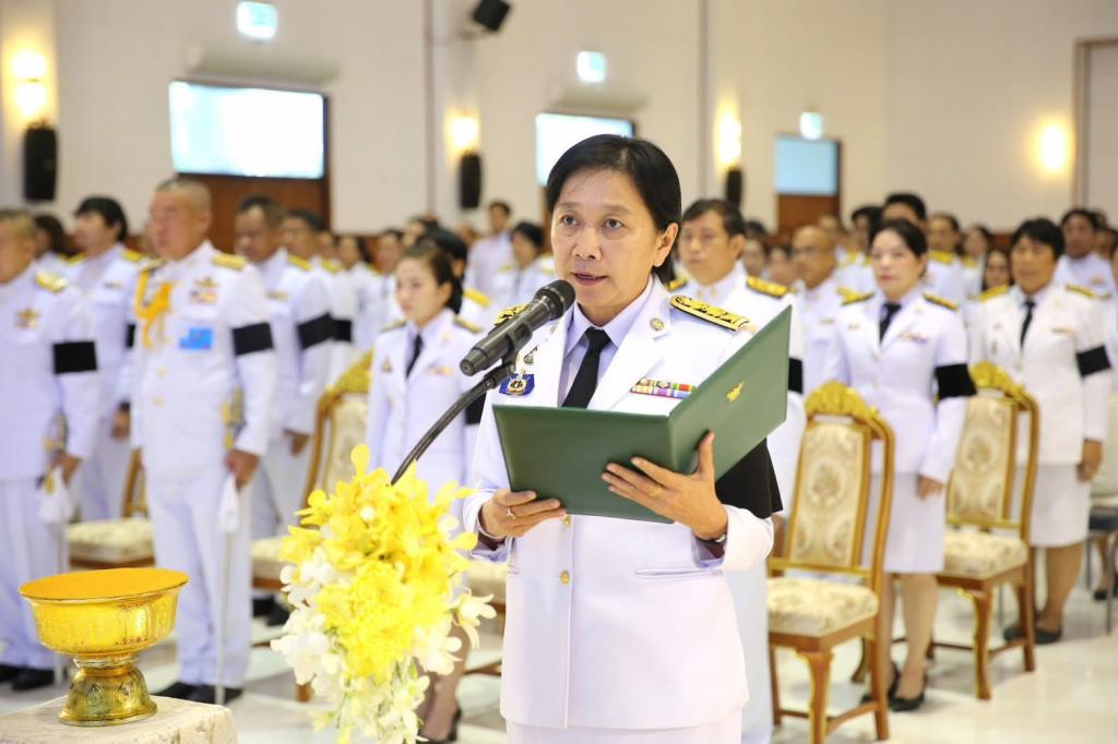 กิจกรรม "วันบิดาแห่งฝนหลวง ประจำปี ๒๕๖๘"