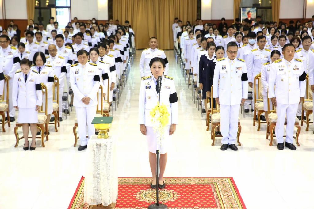 กิจกรรม "วันบิดาแห่งฝนหลวง ประจำปี ๒๕๖๘"