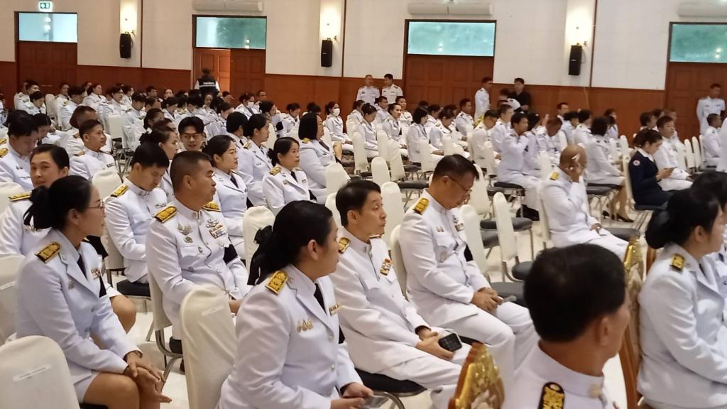 กิจกรรม "วันบิดาแห่งฝนหลวง ประจำปี ๒๕๖๘"