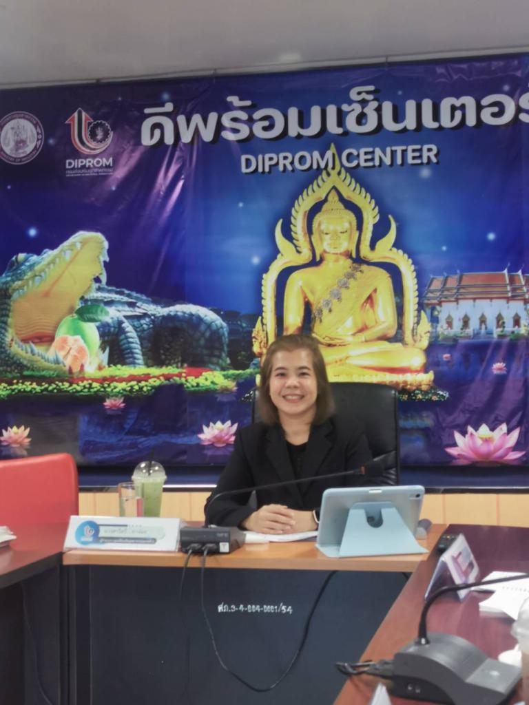 DIPROM CENTER 3 ผนึกกำลังกับ สอจ. และ สสว. ในพื้นที่  เดินหน้าส่งเสริม พัฒนาผู้ประกอบการ 8 จังหวัด ตามนโยบายการทำงานภายใต้ “MIND as One”