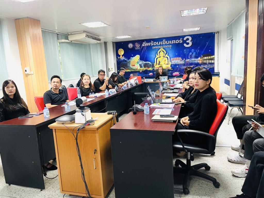 DIPROM CENTER 3 ผนึกกำลังกับ สอจ. และ สสว. ในพื้นที่  เดินหน้าส่งเสริม พัฒนาผู้ประกอบการ 8 จังหวัด ตามนโยบายการทำงานภายใต้ “MIND as One”