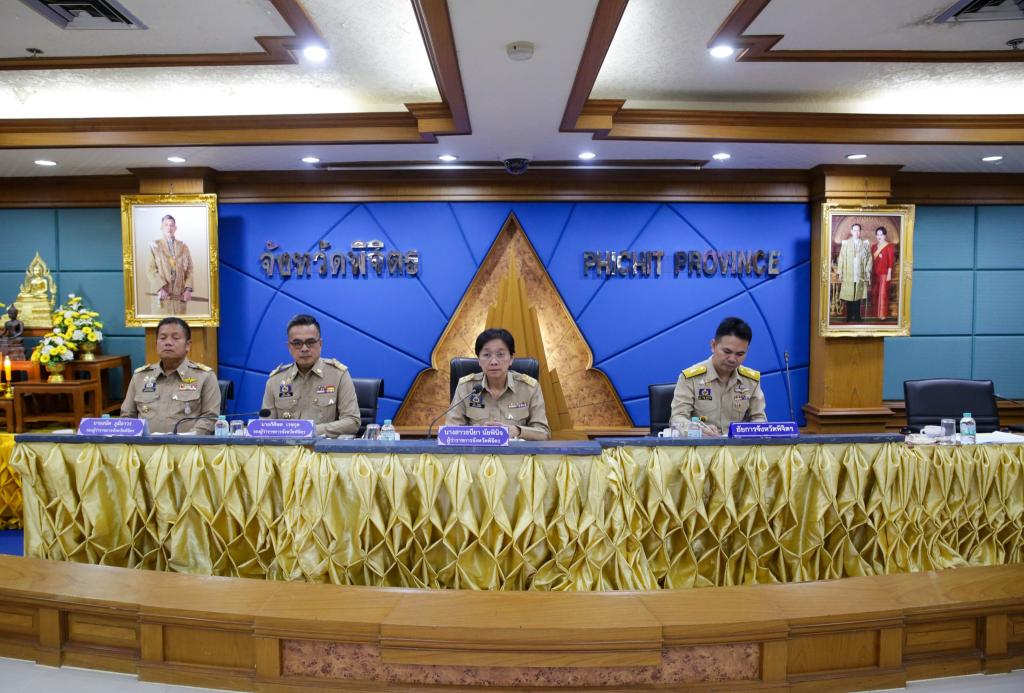 ผู้อำนวยการศูนย์ส่งเสริมอุตสาหกรรมภาคที่ 3 เข้าร่วมประชุมคณะกรมการจังหวัดและหัวหน้าส่วนราชการจังหวัดพิจิตร