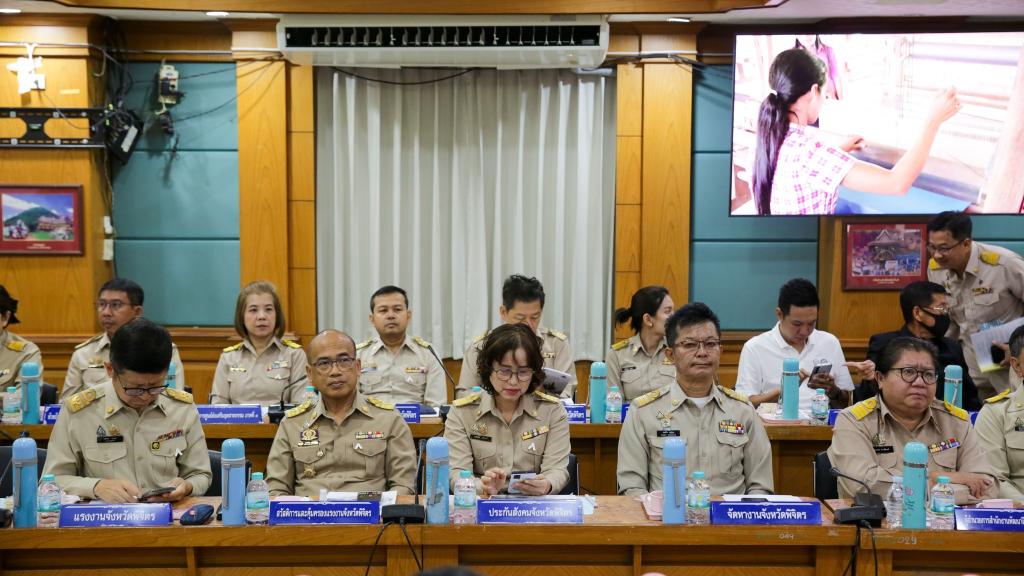 ผู้อำนวยการศูนย์ส่งเสริมอุตสาหกรรมภาคที่ 3 เข้าร่วมประชุมคณะกรมการจังหวัดและหัวหน้าส่วนราชการจังหวัดพิจิตร