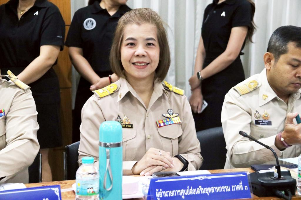 ผู้อำนวยการศูนย์ส่งเสริมอุตสาหกรรมภาคที่ 3 เข้าร่วมประชุมคณะกรมการจังหวัดและหัวหน้าส่วนราชการจังหวัดพิจิตร