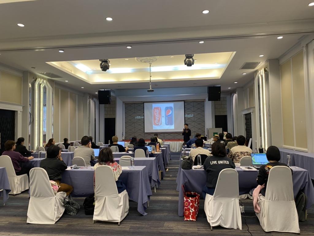 กิจกรรมสร้างจิตวิญญาณความเป็นผู้ประกอบการยุคใหม่ (NEC AI PLUS)