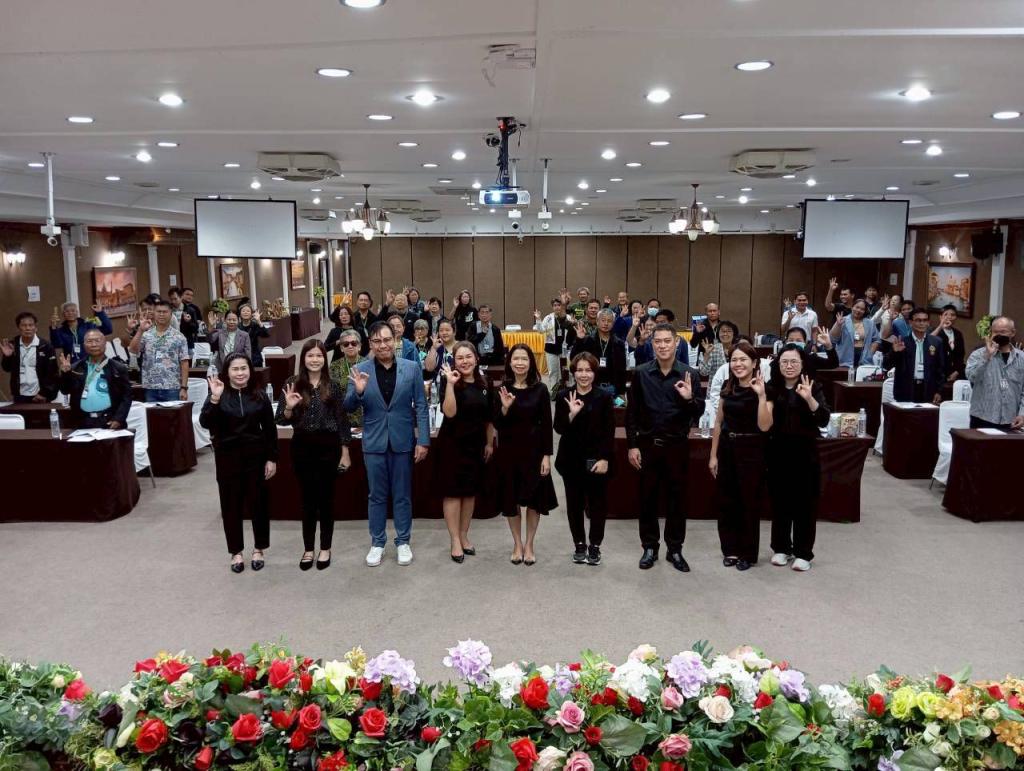 MIND as One เสริมแกร่งผู้ประกอบการเกษตรอุตสาหกรรม 60 ราย ณ จังหวัดชัยนาท