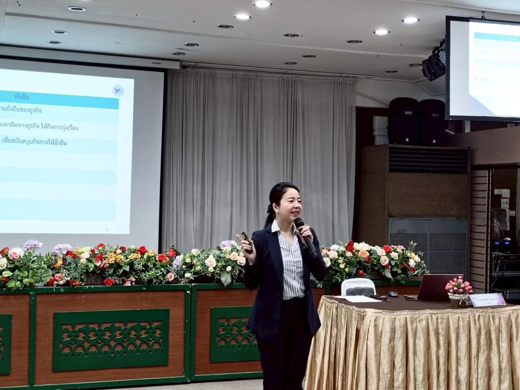 MIND as One เสริมแกร่งผู้ประกอบการเกษตรอุตสาหกรรม 60 ราย ณ จังหวัดชัยนาท