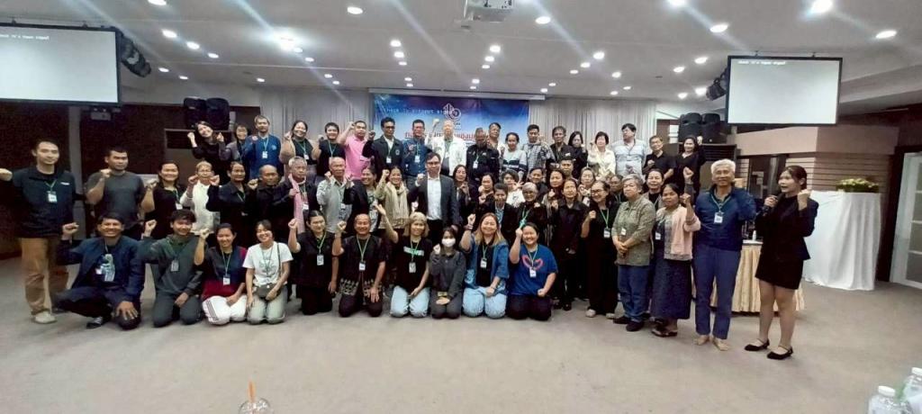 MIND as One เสริมแกร่งผู้ประกอบการเกษตรอุตสาหกรรม 60 ราย ณ จังหวัดชัยนาท