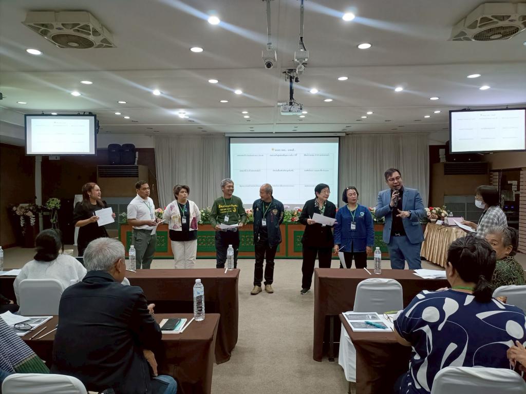 MIND as One เสริมแกร่งผู้ประกอบการเกษตรอุตสาหกรรม 60 ราย ณ จังหวัดชัยนาท