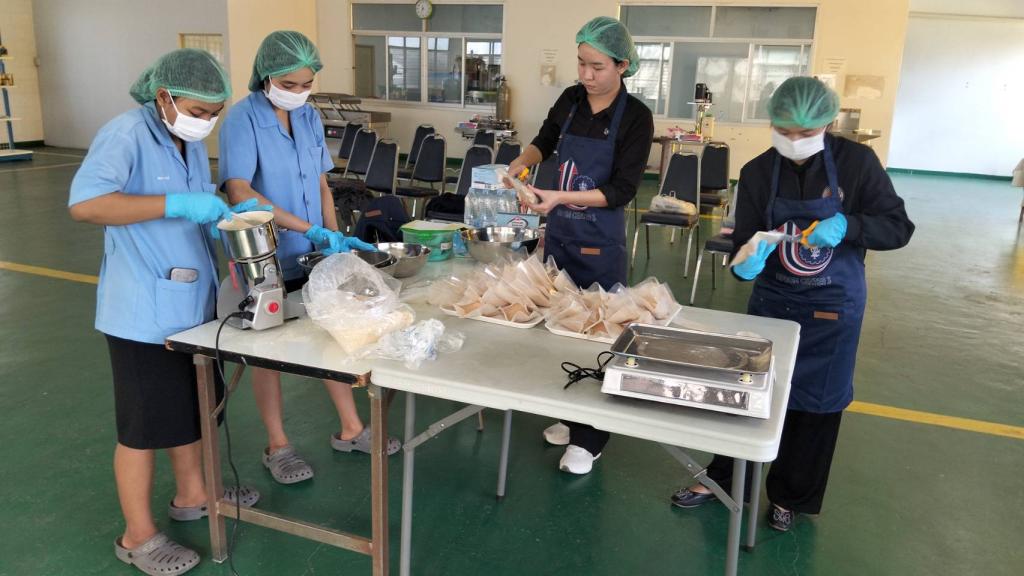 DIPROM CENTER 3 เสริมทักษะและยกระดับความรู้ (Upskill) การให้บริการทดลองแปรรูปสินค้าเกษตรด้วยศูนย์ปฏิรูปอุตสาหกรรม ( ITC )