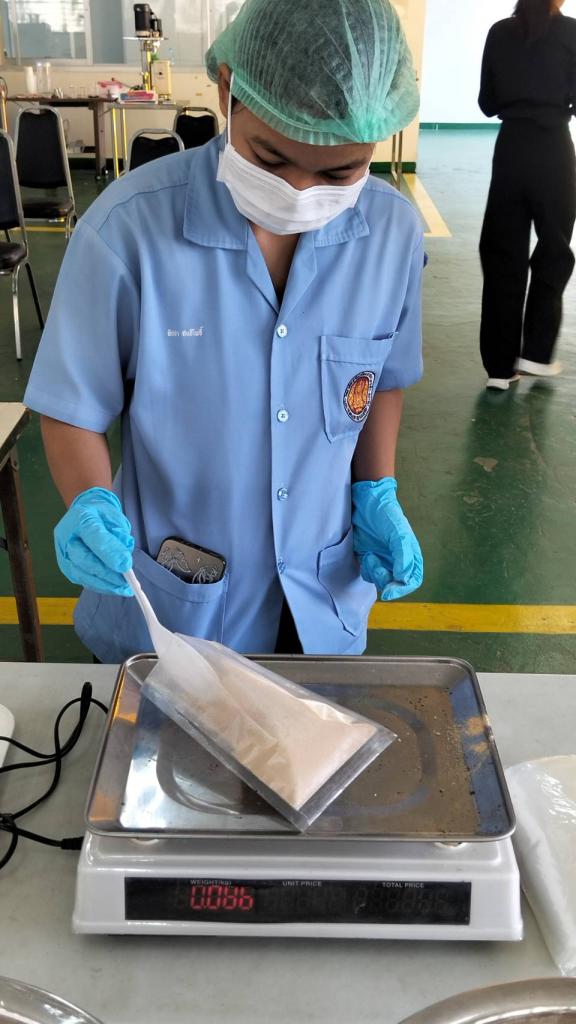 DIPROM CENTER 3 เสริมทักษะและยกระดับความรู้ (Upskill) การให้บริการทดลองแปรรูปสินค้าเกษตรด้วยศูนย์ปฏิรูปอุตสาหกรรม ( ITC )