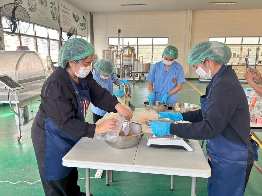 DIPROM CENTER 3 เสริมทักษะและยกระดับความรู้ (Upskill) การให้บริการทดลองแปรรูปสินค้าเกษตรด้วยศูนย์ปฏิรูปอุตสาหกรรม ( ITC )