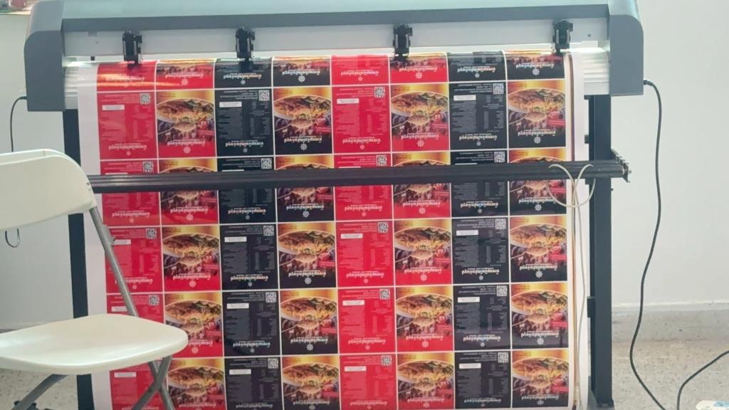 DIPROM CENTER 3 เสริมทักษะและยกระดับความรู้ (Upskill) การให้บริการทดลองแปรรูปสินค้าเกษตรด้วยศูนย์ปฏิรูปอุตสาหกรรม ( ITC )