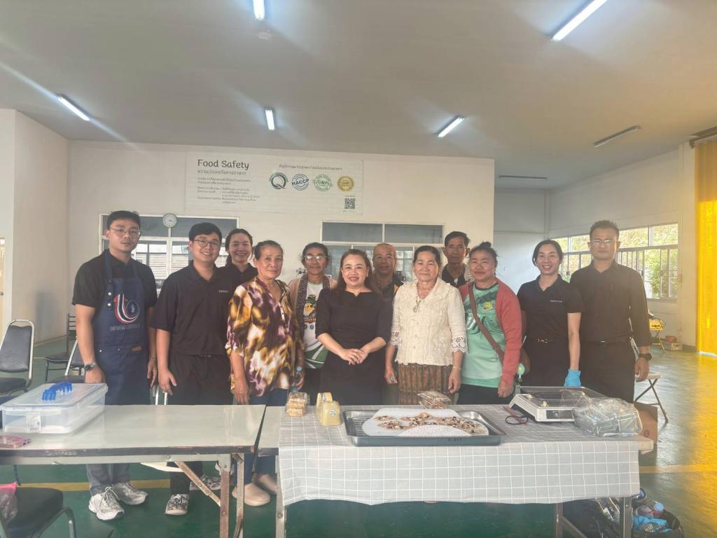 DIPROM CENTER 3 เสริมทักษะและยกระดับความรู้ (Upskill) การให้บริการทดลองแปรรูปสินค้าเกษตรด้วยศูนย์ปฏิรูปอุตสาหกรรม (ITC)