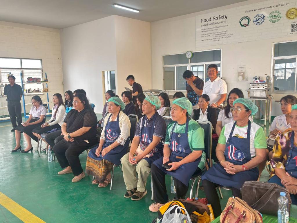 DIPROM CENTER 3 เสริมทักษะและยกระดับความรู้ (Upskill) การให้บริการทดลองแปรรูปสินค้าเกษตรด้วยศูนย์ปฏิรูปอุตสาหกรรม (ITC)