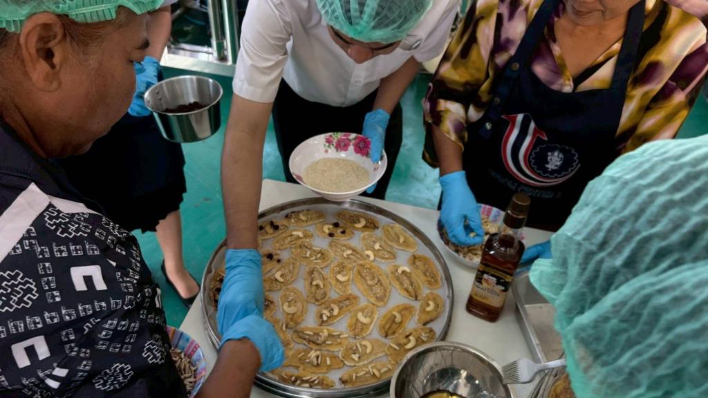 DIPROM CENTER 3 เสริมทักษะและยกระดับความรู้ (Upskill) การให้บริการทดลองแปรรูปสินค้าเกษตรด้วยศูนย์ปฏิรูปอุตสาหกรรม (ITC)