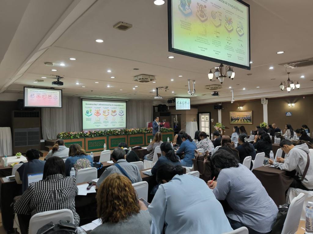 DIPROM CENTER 3 จัดฝึกอบรม หลักสูตร "ต่อยอดธุรกิจ จุดไฟความคิด สร้างนวัตกรรมและไอเดียสุดปัง (Innovation & Creative)"