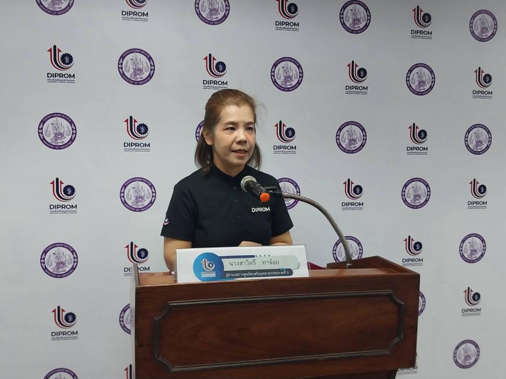 “การถ่ายทอดนโยบายเสริมสร้างความรู้ความเข้าใจด้านการต่อต้านการทุจริต”