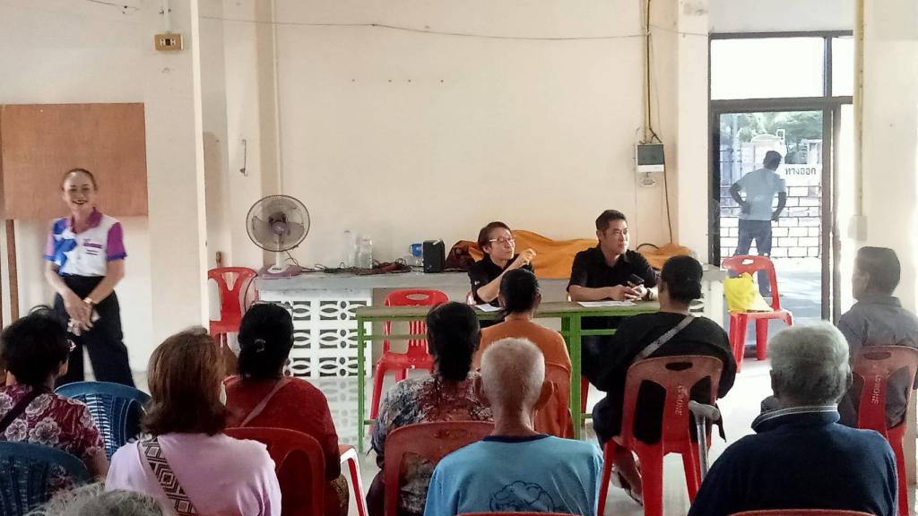 "พิจิตร พ้นจน"