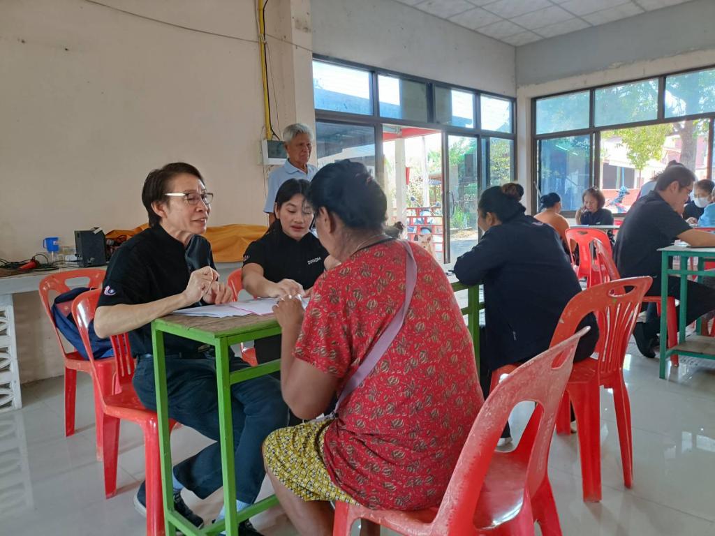 "พิจิตร พ้นจน"