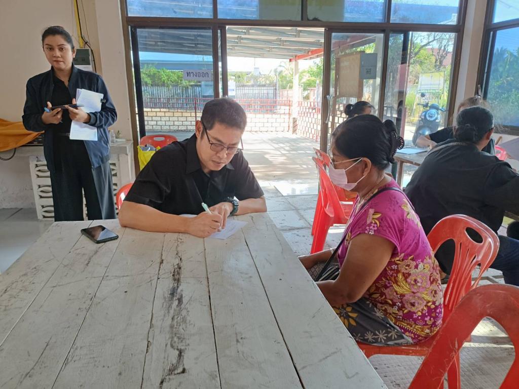 "พิจิตร พ้นจน"