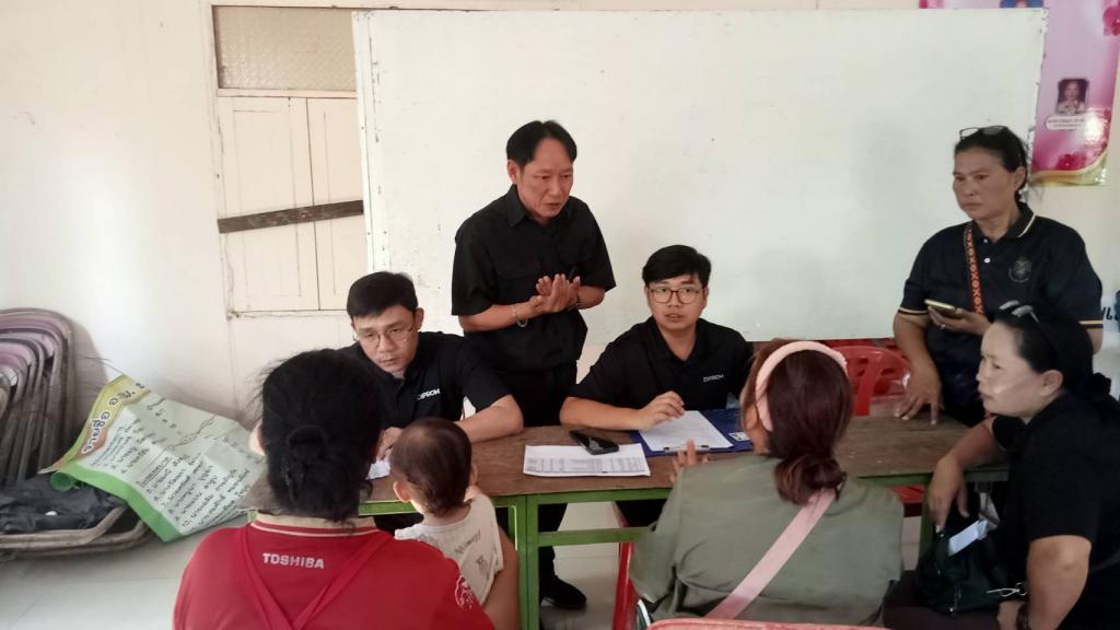 "พิจิตร พ้นจน"